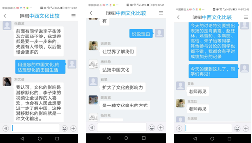 1590399495732004607.png QQ图片20200525173723.png