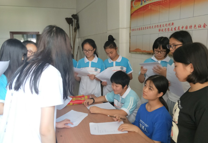 1532207950388058644.png 会计学院.png