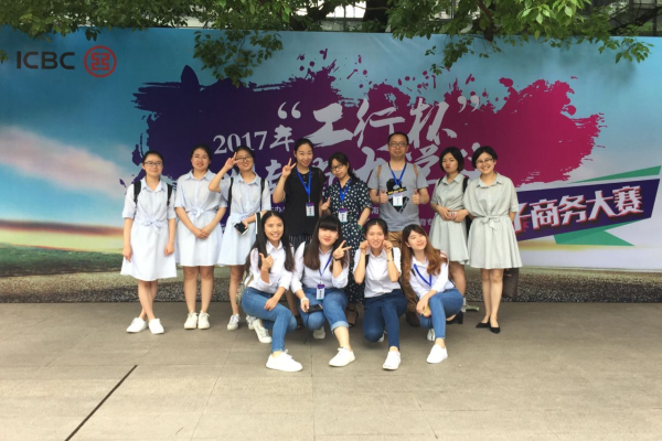 1497316348332044696.png 参赛选手.png