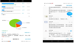 1590399553673088019.png QQ图片20200525173820.png