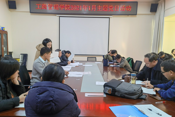1611304991349067522.png QQ图片20210122162235.png