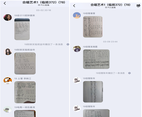 1590047646384092173.png QQ图片20200521155115.png