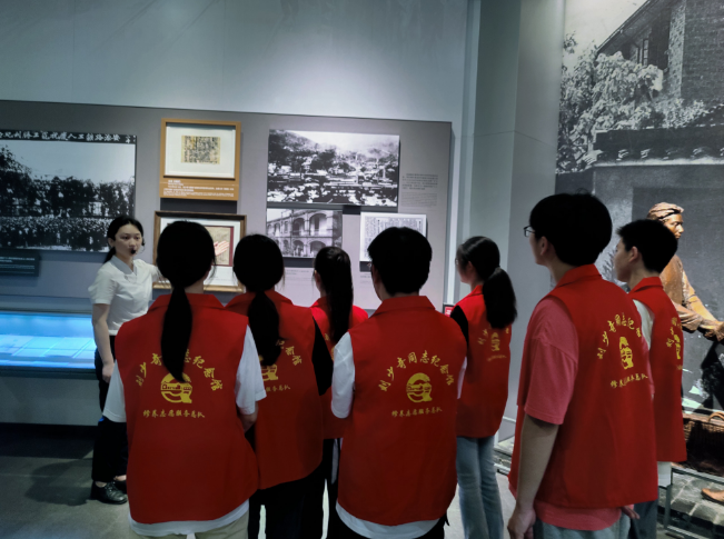 微信图片_20230523083706.png