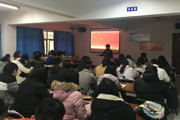 QQ图片20181214110757.png