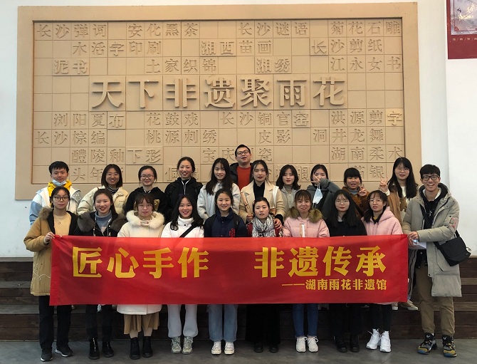 微信图片_20201214151253.jpg
