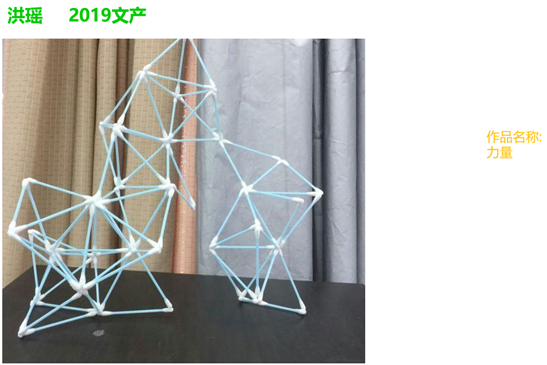 1590027688956064188.png QQ图片20200521102040.png