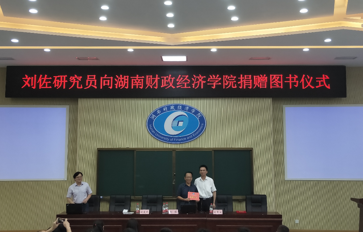 QQ图片20180913093134.png