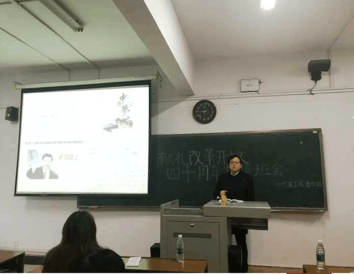 QQ图片20181229150726.png