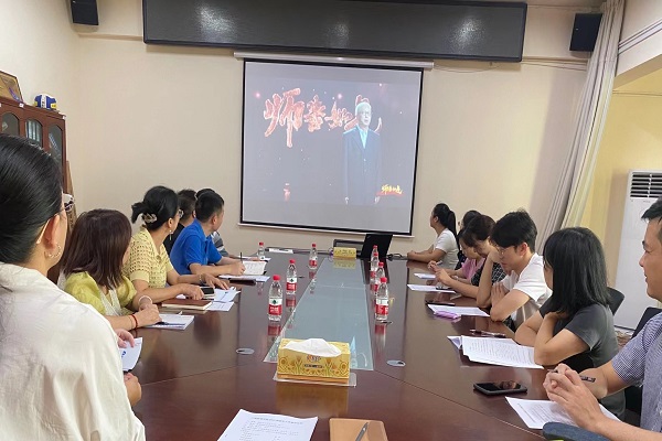 微信图片_20230911143615.jpg