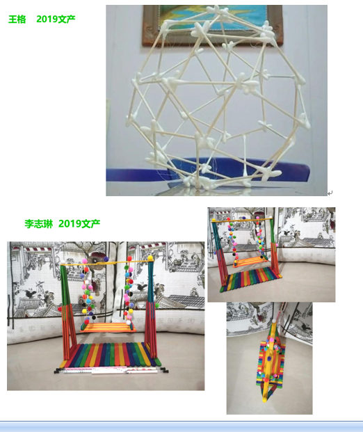 1590027782637050424.png QQ图片20200521102203.png