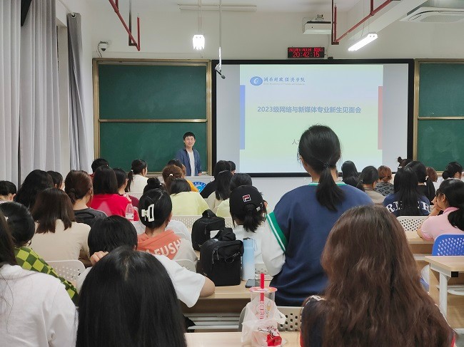 1699346602269093306.jpg 微信图片_20231107155207.jpg