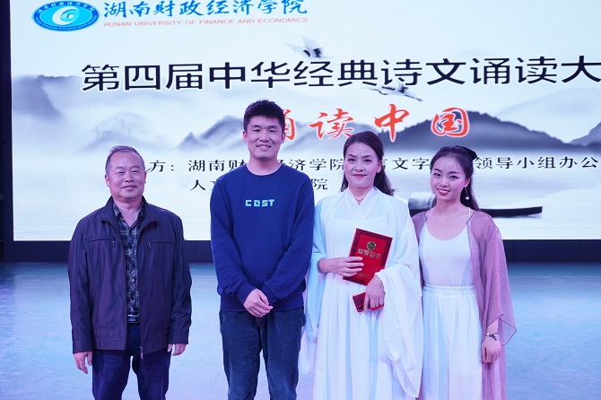 微信图片_20201101190724.jpg