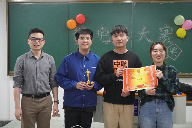 微信图片_20210425092623.jpg