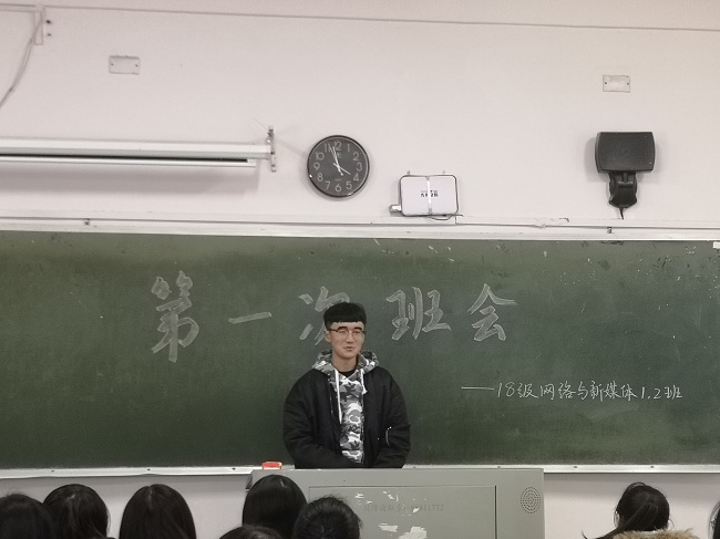 微信图片_20190322103437.jpg