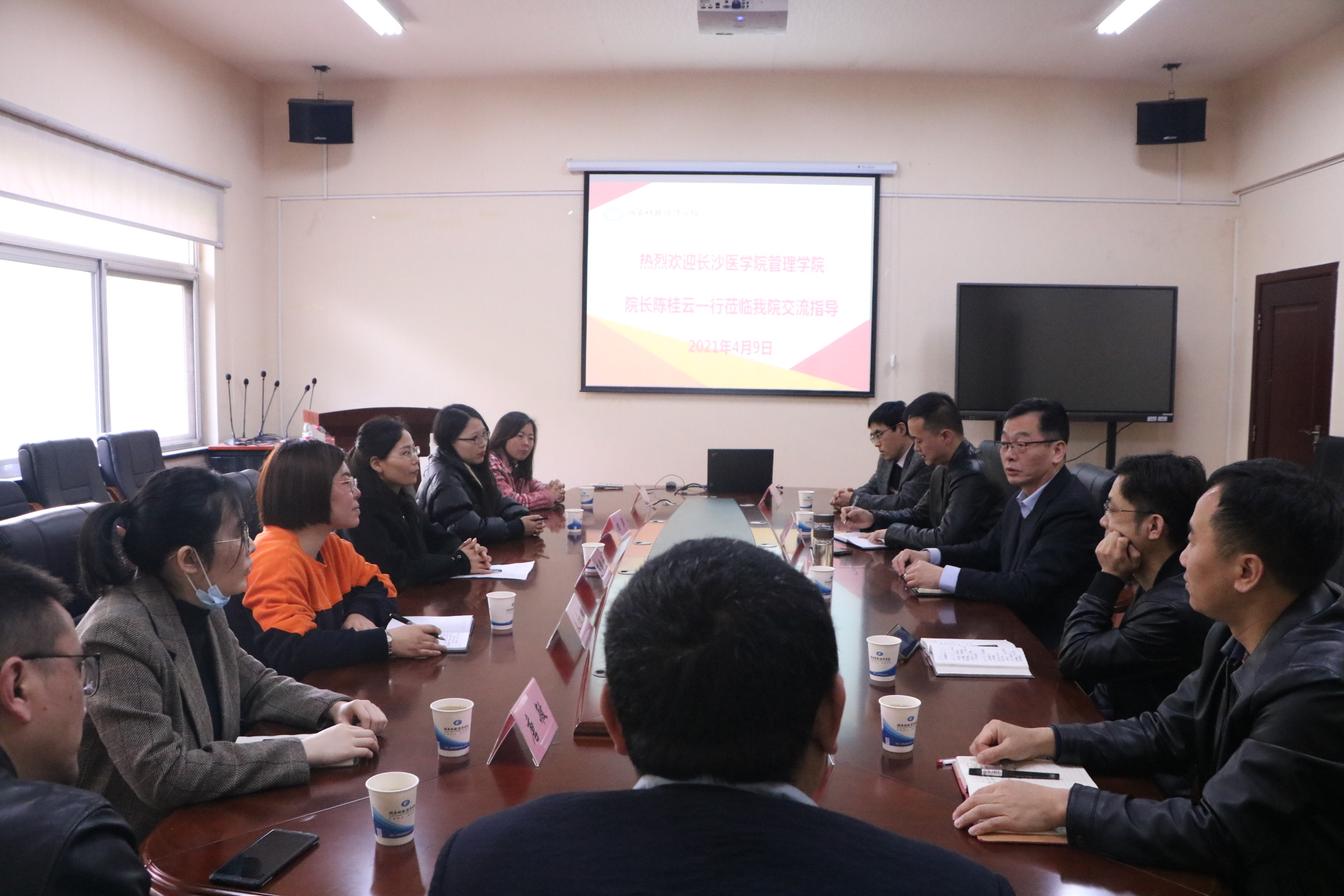长沙医学院管理学院来买球官网会计学院考察交流