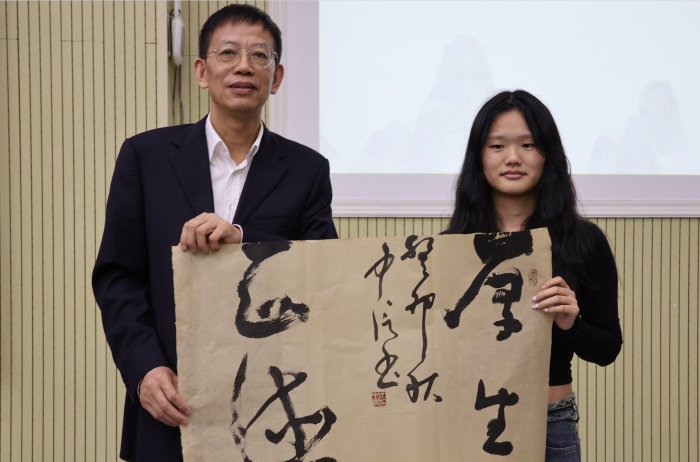 正德讲堂 |“名人名家讲思政课”开讲“厚生”的大学精神