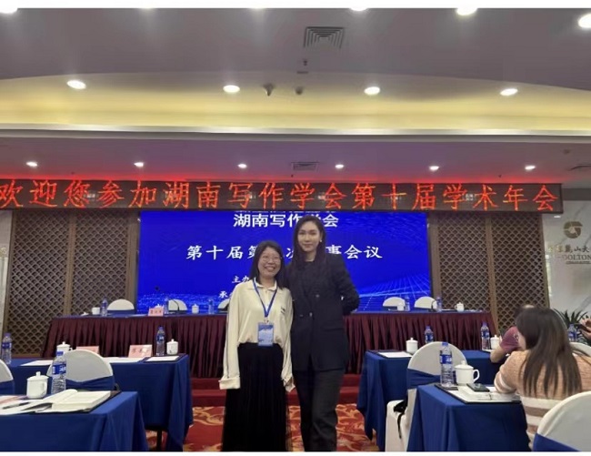 微信图片_20230417102921.jpg