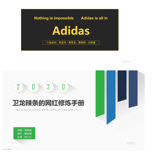 1590110543312098624.png QQ图片20200522092006.png