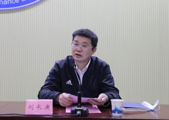 买球官方网站召开会议研究部署新学期工作