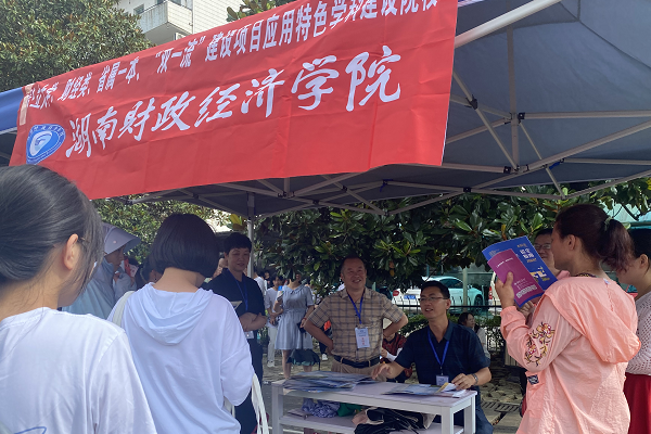 1656487862307004673.png 图片3.png
