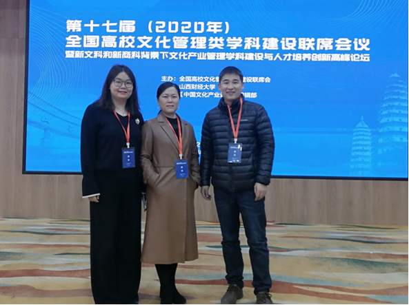 1603790410908087388.png QQ图片20201027171400.png