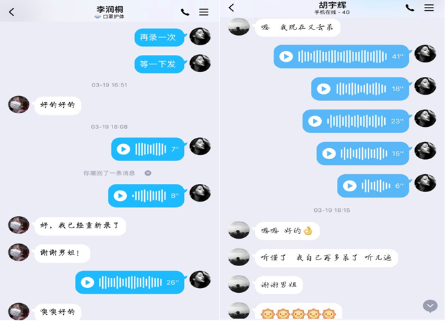1590046815387056351.png QQ图片20200521153850.png