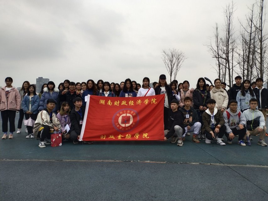 1552887746448049420.jpg QQ图片20190318132821.jpg