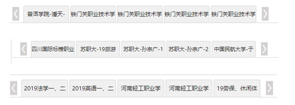 1590397970143077994.png QQ图片20200525171149.png
