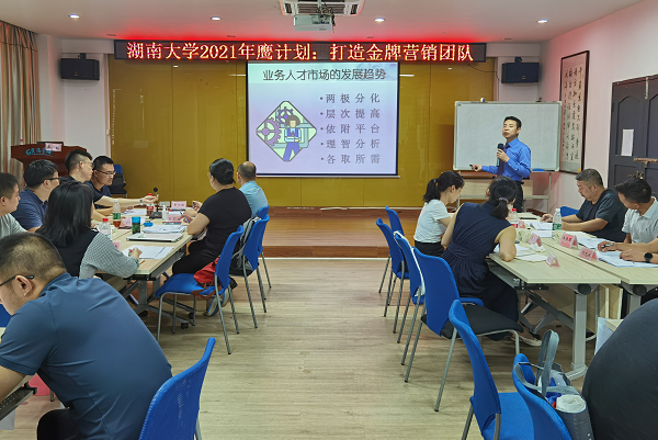 1631585002422072608.png QQ图片20210914095213.png