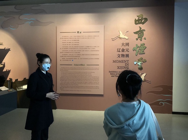 1603854656297038467.jpg 微信图片_20201028110234.jpg
