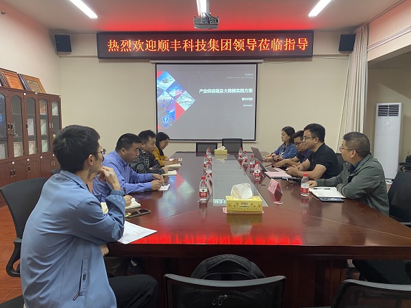 1698282179524008259.jpg 微信图片_20231026083734.jpg