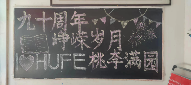 1698821338367044627.png