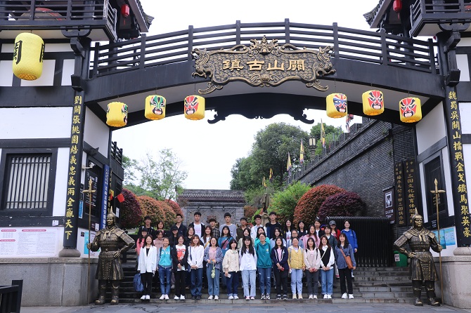 1621848388767046276.jpg 微信图片_20210524172645.jpg