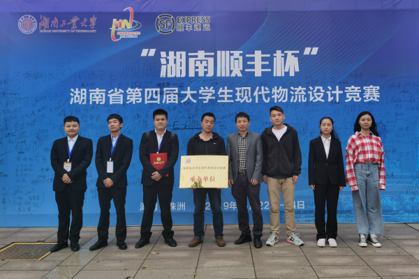 1574997498368026761.png QQ图片20191129105512.png