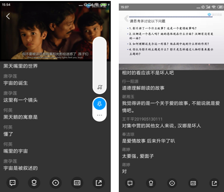 1590399701605000425.png QQ图片20200525174022.png