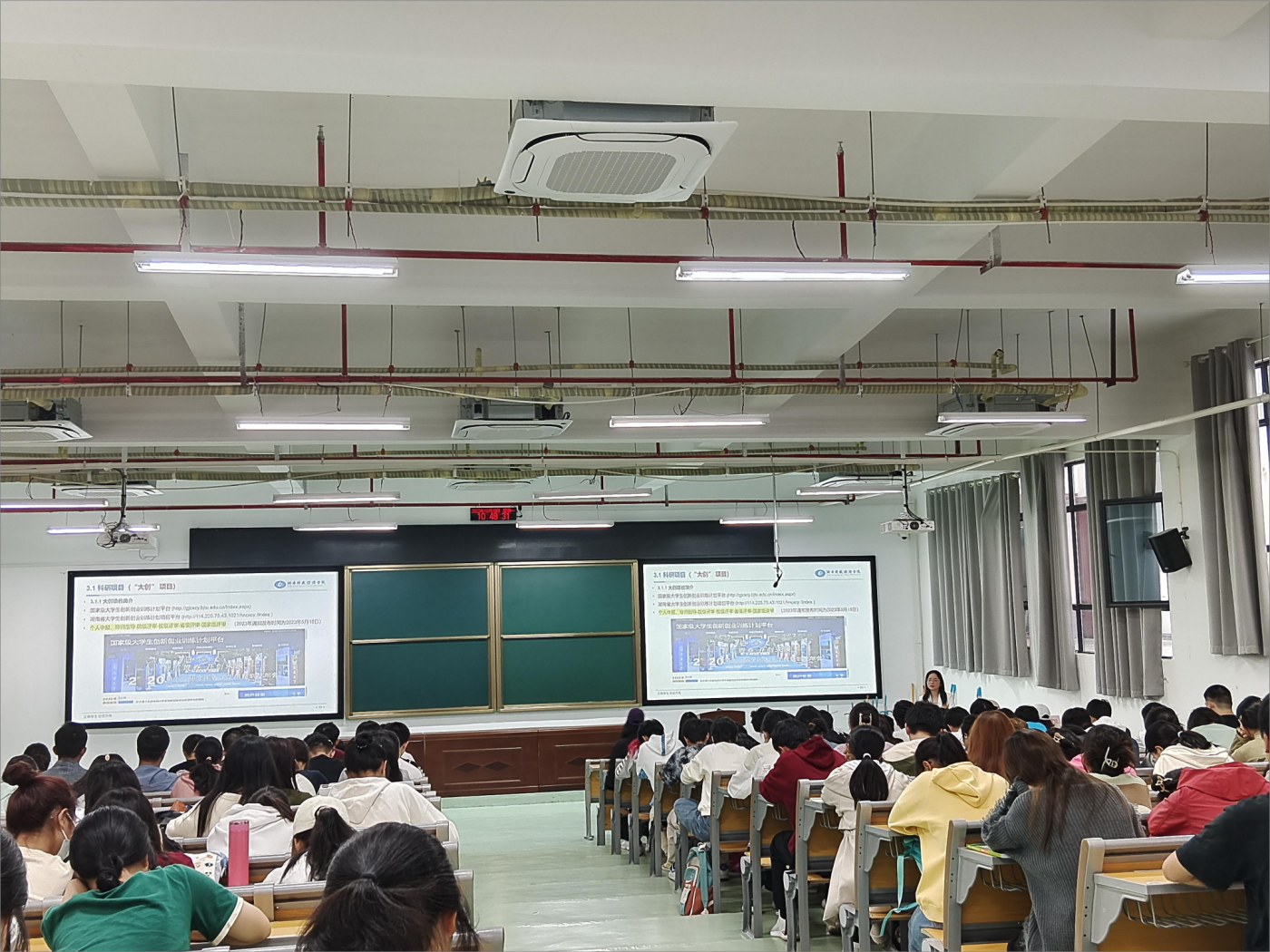 微信图片_20231031093956(1)(1)(1)(1).png