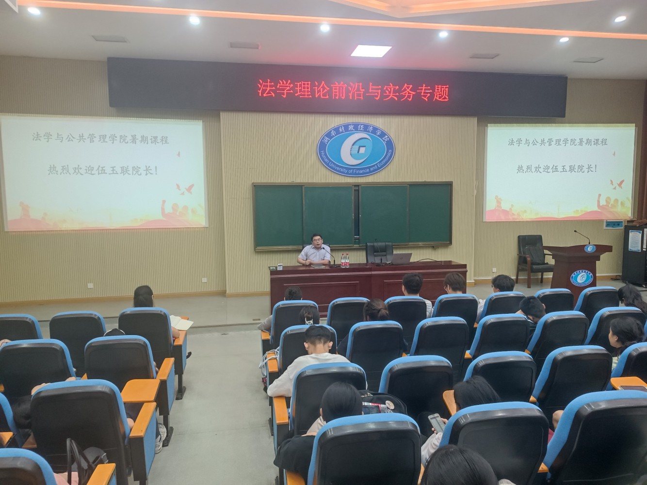 1689160576781045761.jpg 微信图片_20230712174320.jpg
