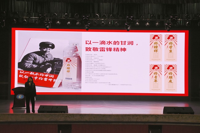 1678073054571095608.jpg 微信图片_20230306102236.jpg