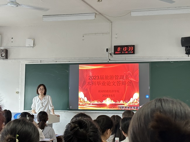1685505486663022251.jpg 微信图片_20230531103816.jpg