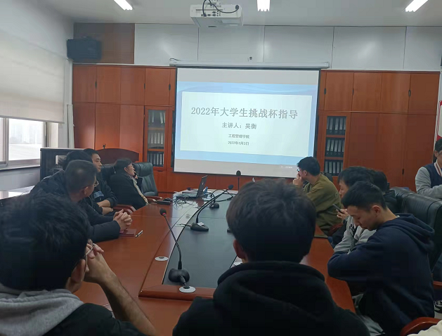 微信图片_20220304090213.png