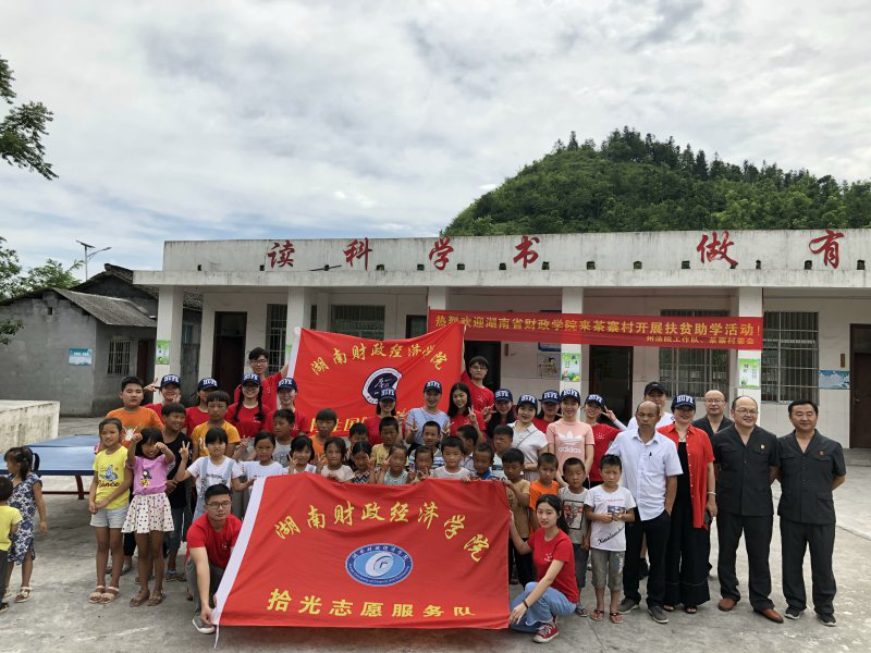 1564567772685049560.png 图片24.png