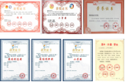微信截图_20230614113539.png
