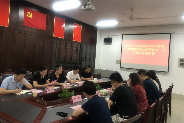 1593313426140070871.png QQ图片20200628105559.png
