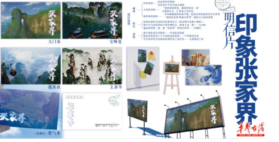 微信图片_20220830100941.png