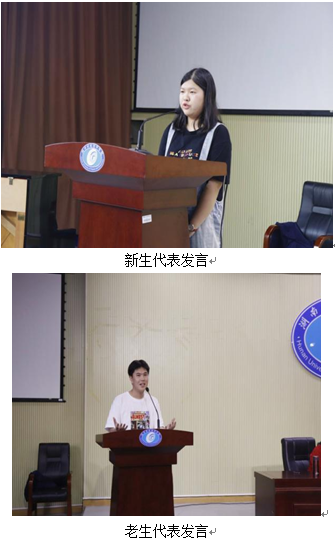 QQ图片20200921100211.png