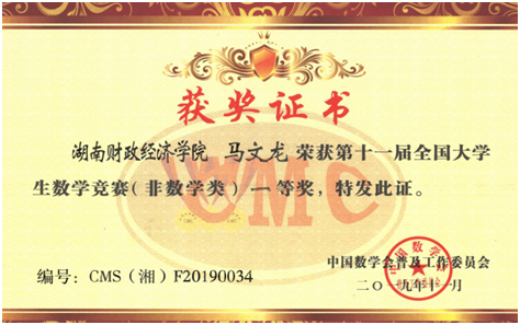 1591236187318000718.png image.png