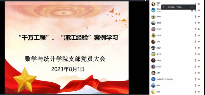 1698722492859047039.png image.png