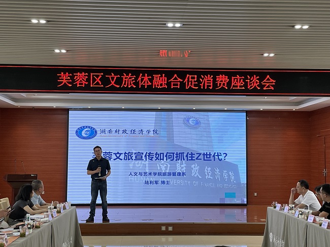 1689586633012074452.jpg 微信图片_20230717151153.jpg
