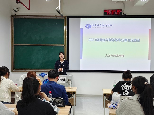 1699346545870040039.jpg 微信图片_20231107155137.jpg