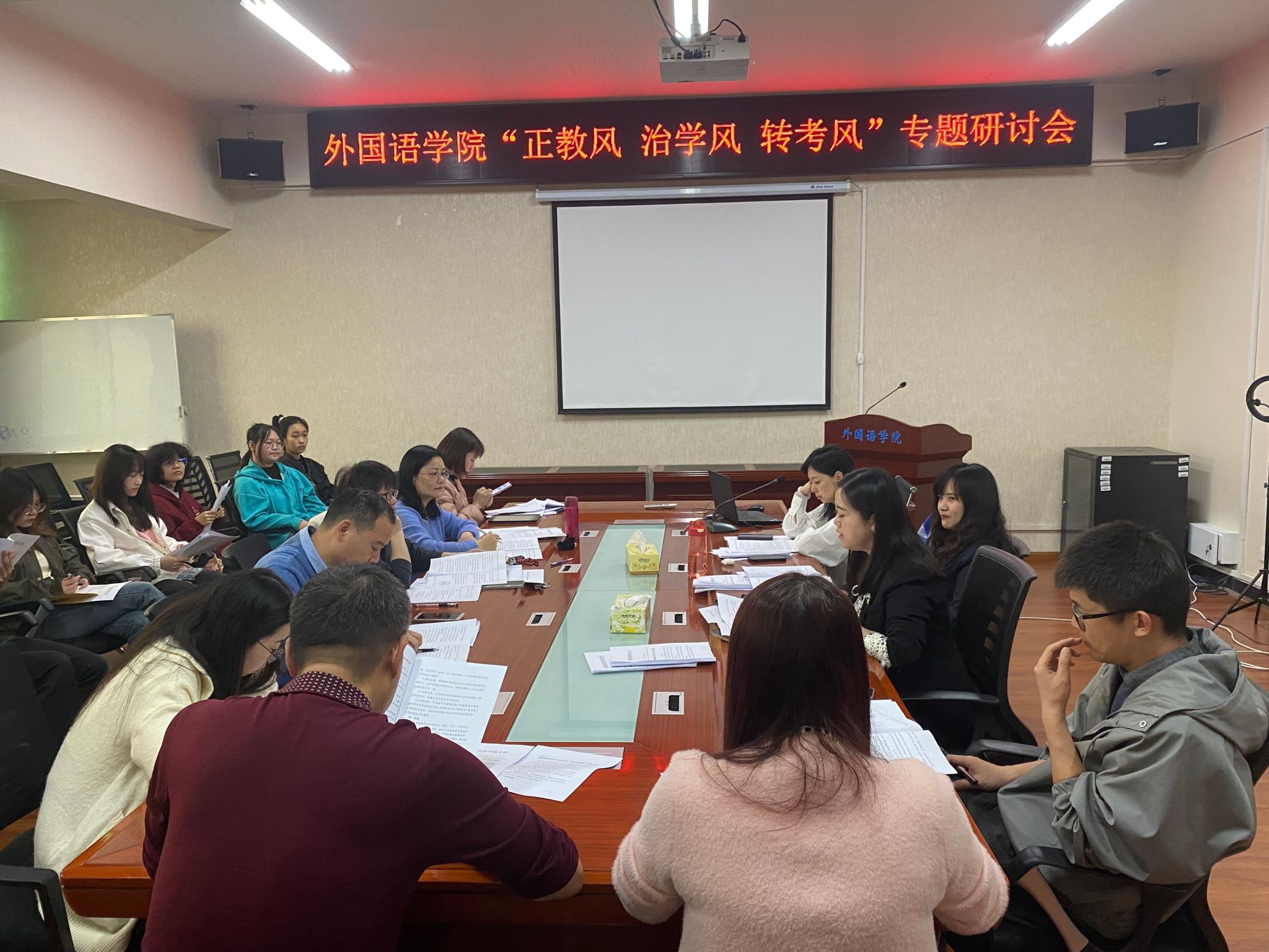 undefined undefined